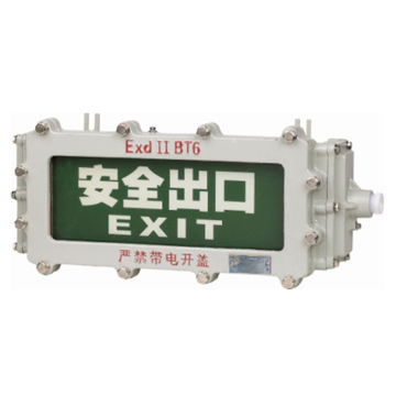 LED Explosion Proof EXIT lights